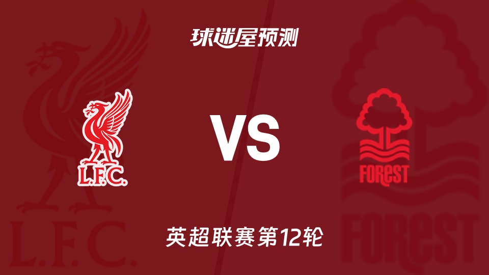 杰夫·巴格威尔与克莱格·毕吉欧组建休斯顿“杀手 B”打线，威震国联