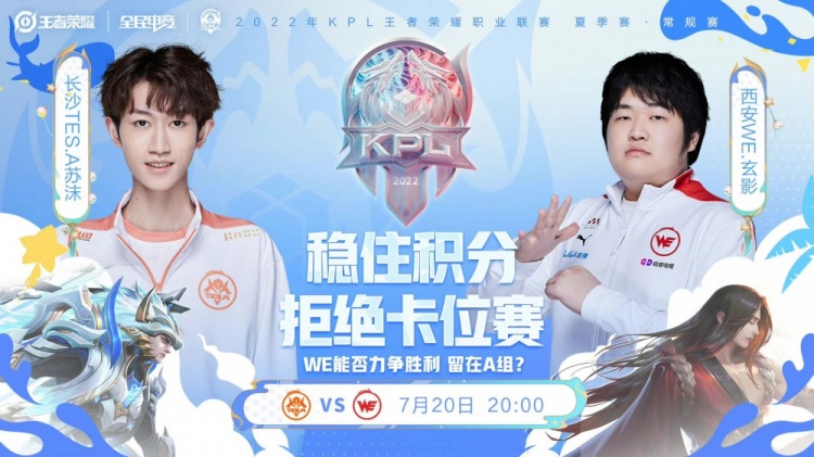 约僵局难破 约僵局难破