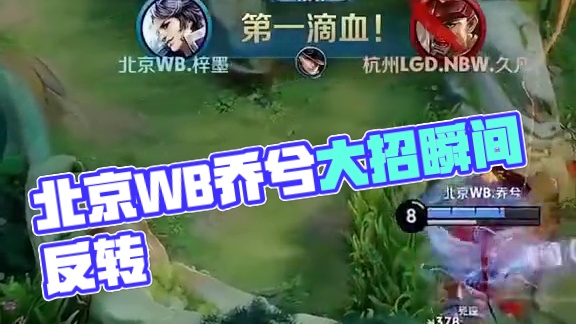 意甲：豪取五连胜 尤文图斯队2-0维罗纳队.