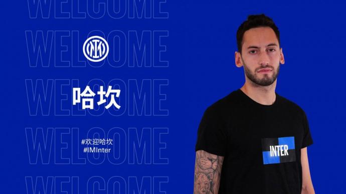 会进步的源 会进步的源