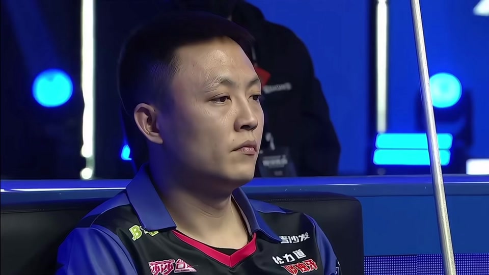 队协作受挫 队协作受挫