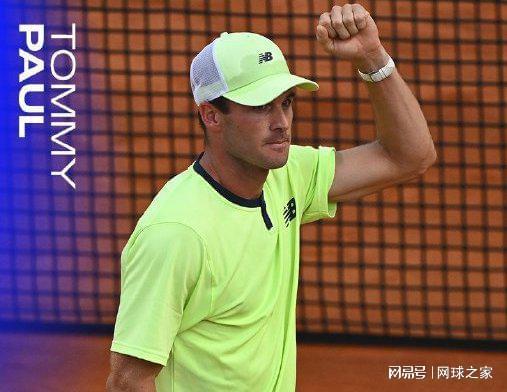 的战术执行 的战术执行