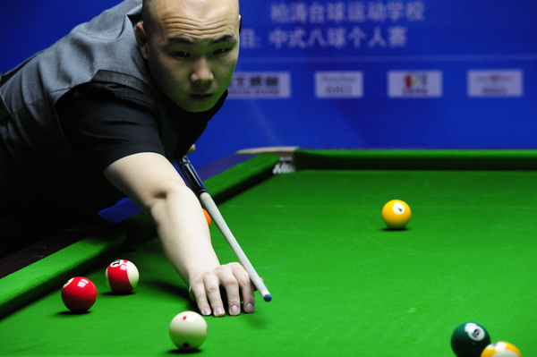 动的热爱 动的热爱