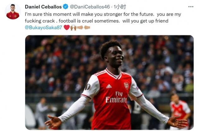 并慷慨捐赠 并慷慨捐赠