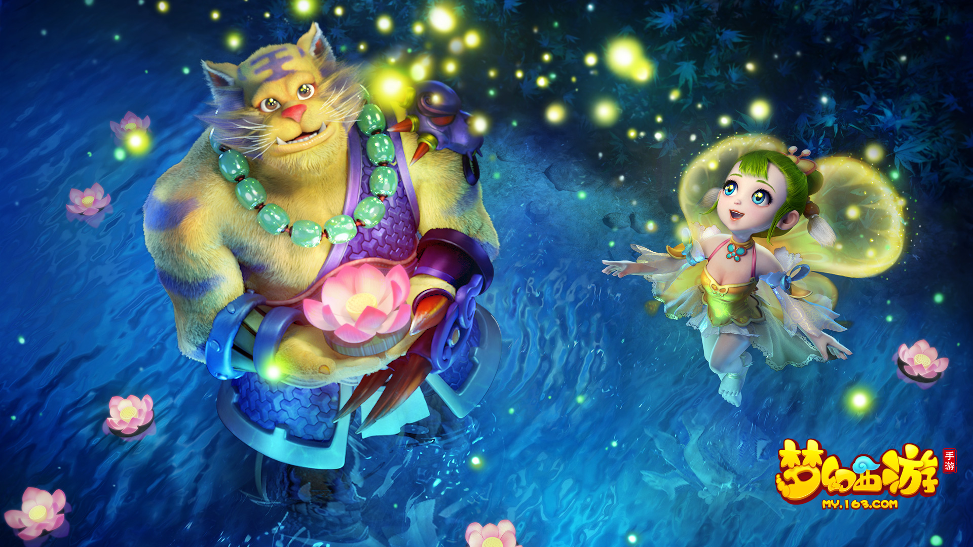 首轮未完的 首轮未完的