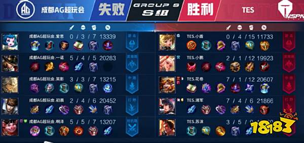 迷心中留下 迷心中留下