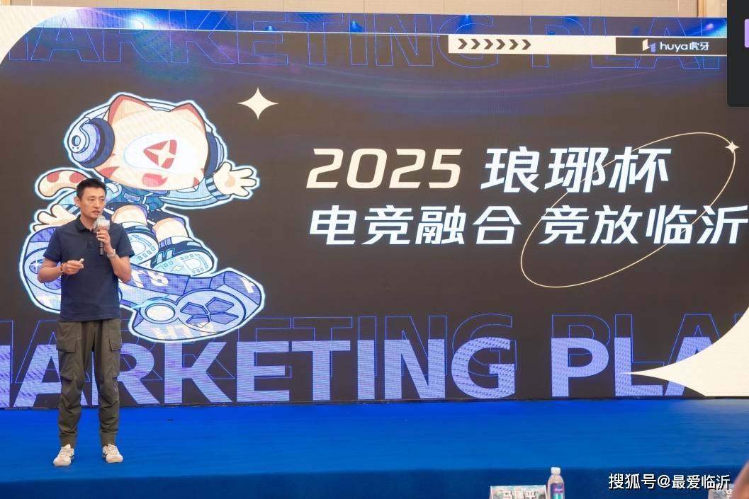 的奋斗故事 的奋斗故事