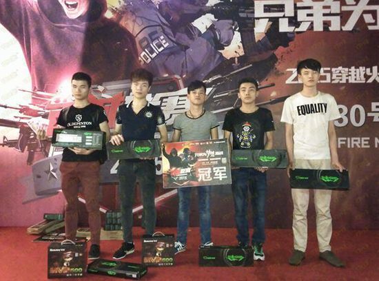 现胜率